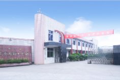 CHINA-Wenzhou