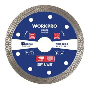 花崗岩用ダイヤモンドターボブレード