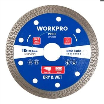 ターボメッシュダイヤモンドブレード