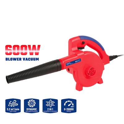 600W ブロワーバキューム