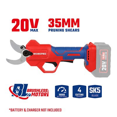 20V ブラシレス剪定鋏